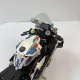 Конструктор BMW M1000 RR