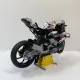 Конструктор BMW M1000 RR