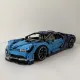 Конструктор Bugatti Chiron