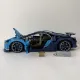 Конструктор Bugatti Chiron