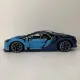 Конструктор Bugatti Chiron