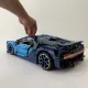 Конструктор Bugatti Chiron