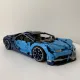 Конструктор Bugatti Chiron