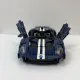Конструктор Ford GT