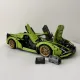 Конструктор Lamborghini Sian