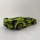 Конструктор Lamborghini Sian