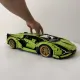 Конструктор Lamborghini Sian