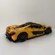 Конструктор McLaren P1