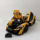 Конструктор McLaren P1