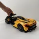 Конструктор McLaren P1