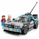 Конструктор Delorean