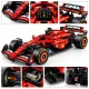 Конструктор Ferrari F1