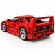 Конструктор Ferrari F40