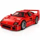 Конструктор Ferrari F40