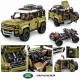 Конструктор Land Rover Defender
