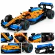 Конструктор McLaren F1