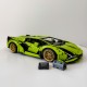 Конструктор Lamborghini Sian