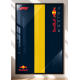 Рамка RedBull F1